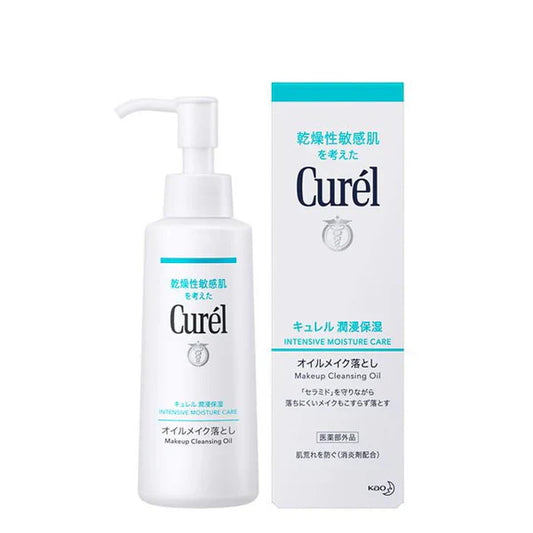 Curel Makeup Cleansing Oil (Intensive Moisture Care), 150ml