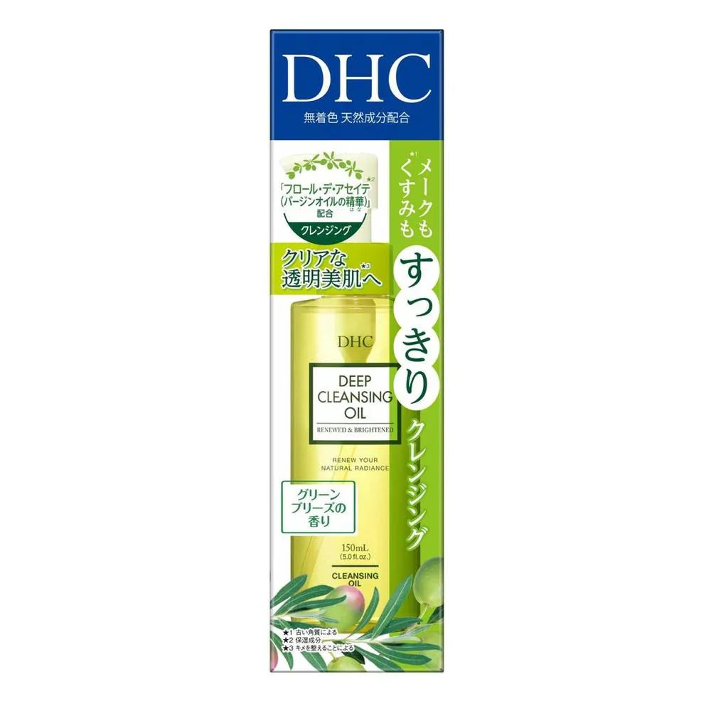 DHC Medicated Deep Cleansing Oil (Renew Bright), 150ml