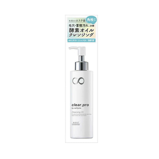 Softymo Clear Pro Enzyme Cleansing Oil, 180g