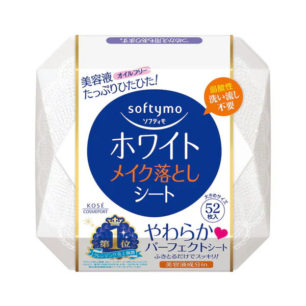 Softymo Makeup Remover Sheets (White), 52 sheets