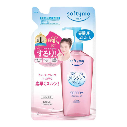 Softymo Speedy Cleansing Oil Refill, 210ml