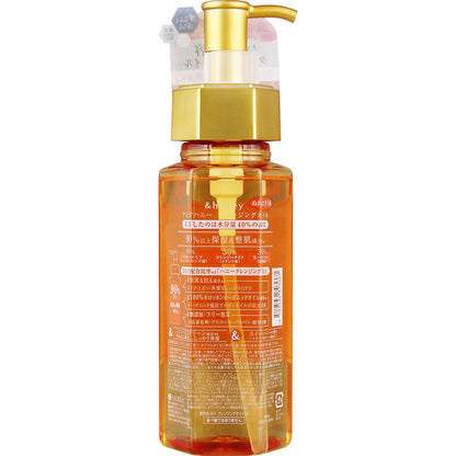 &Honey Cleansing Oil, 180ml