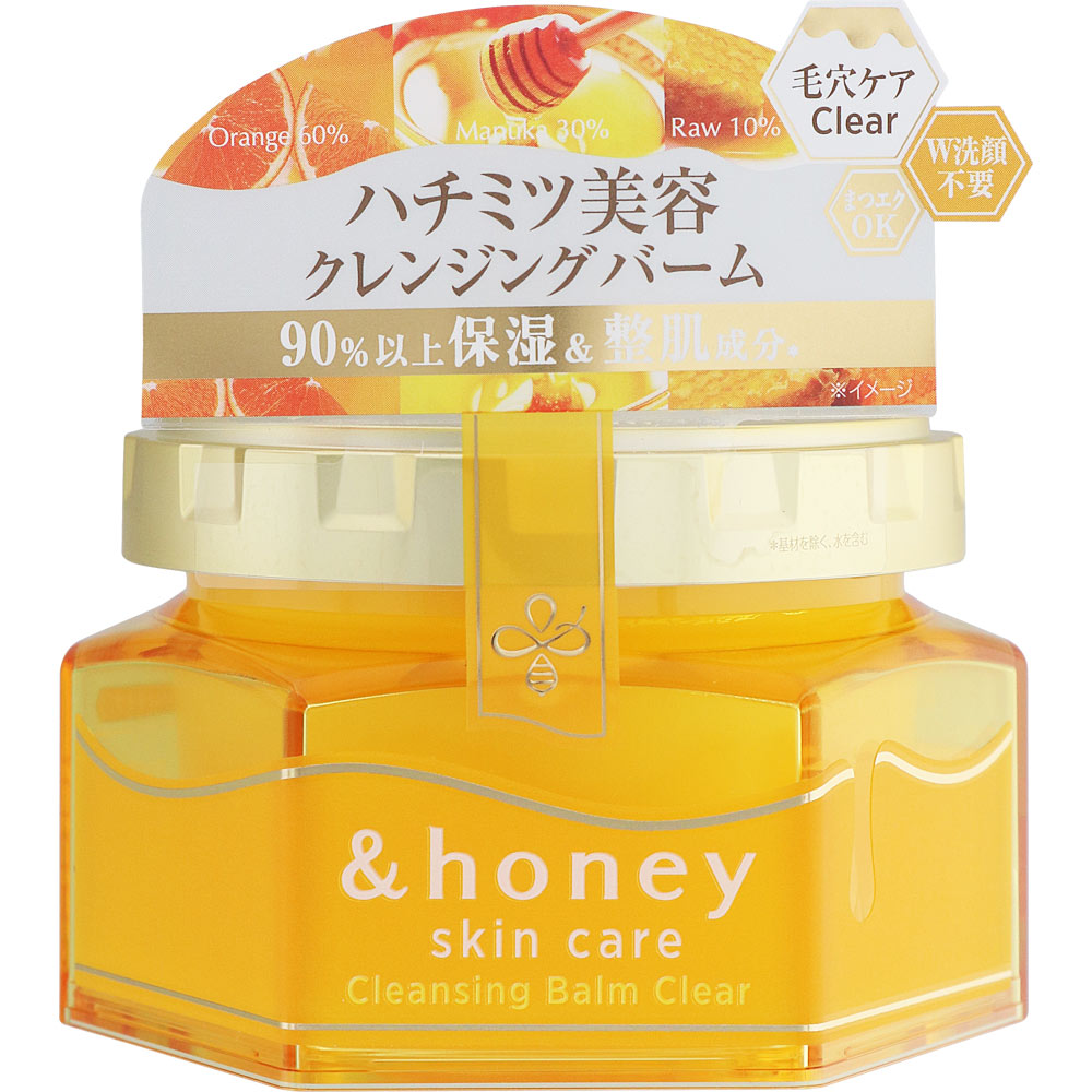 &Honey Skin Care Cleansing Balm (Clear), 90g