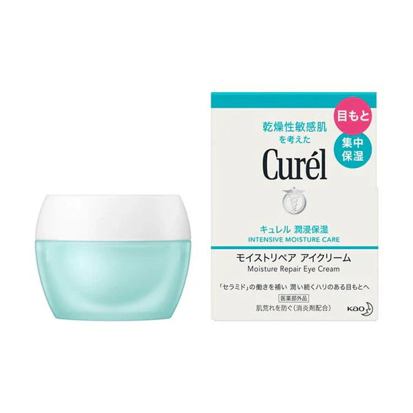 Curel Moisture Repair Eye Cream (Intensive Moisture Care), 25g