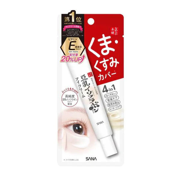 Sana Wrinkle Eye Cream (for Dark Circles), 20g