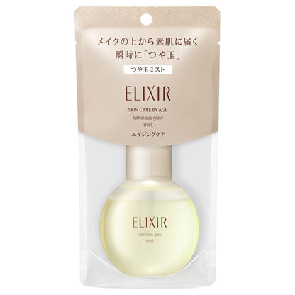 Elixir Luminous Glow Mist, 80ml