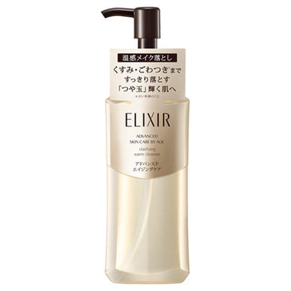 Elixir Clarifying Warm Cleanser, 180ml