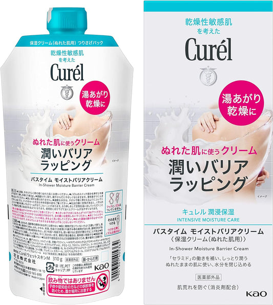 Curel In-Shower Moisture Barrier Cream (Intensive Moisture Care), 310g