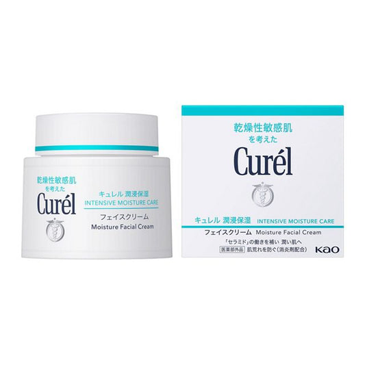 Curel Moisture Facial Cream (Intensive Moisture Care), 40g