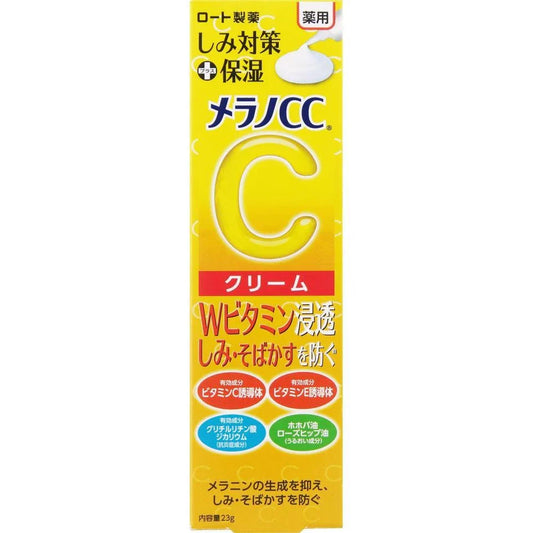 Melano CC Vitamin C Cream, 23g