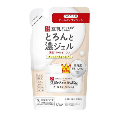 Sana All-in-One Gel Cream Refill, 100g