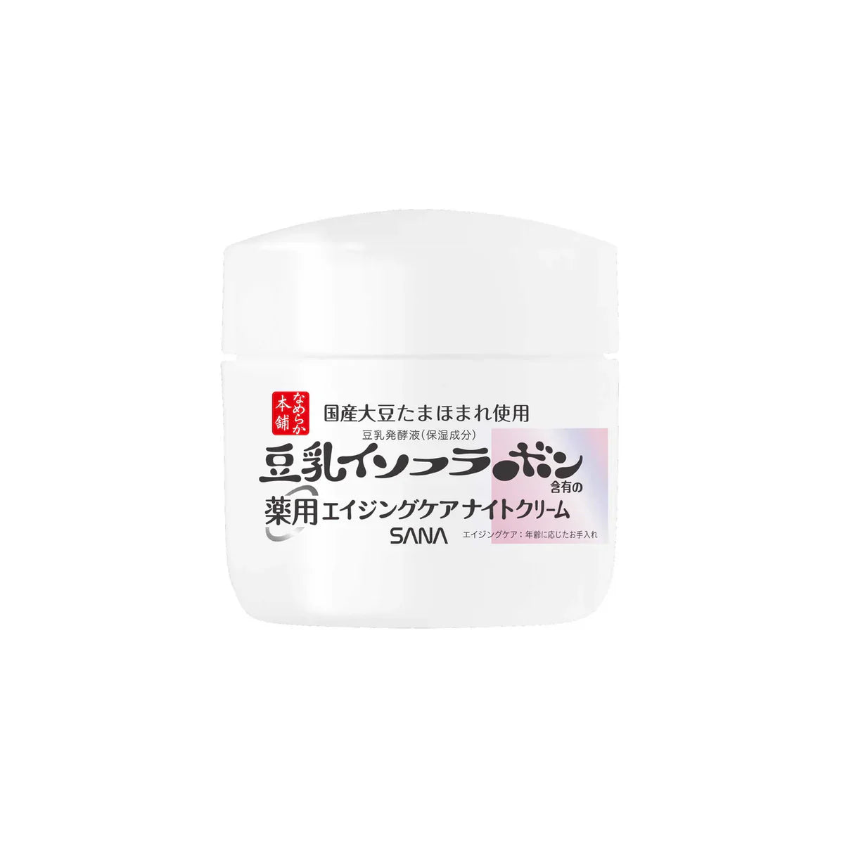 Sana Niacinamide Night Cream, 50g