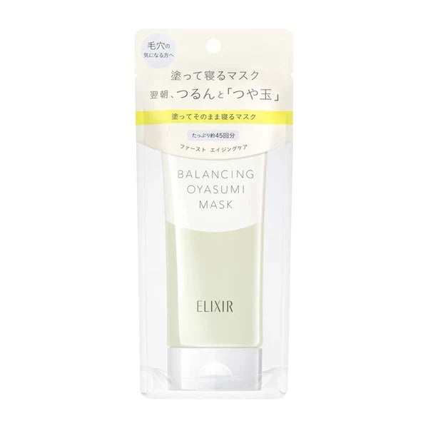 Elixir Balancing Oyasumi Sleep Mask, 90g