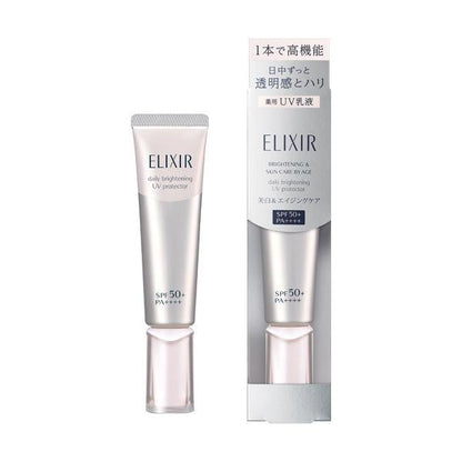 Elixir Daily Brightening UV Protector Cream SPF35, 35ml