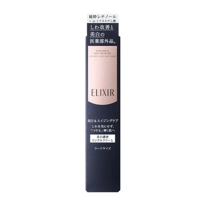 Elixir Enriched Wrinkle White Cream, 22g