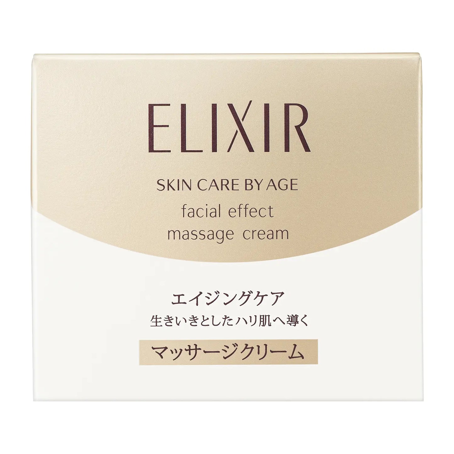 Elixir Facial Effect Massage Cream, 93g