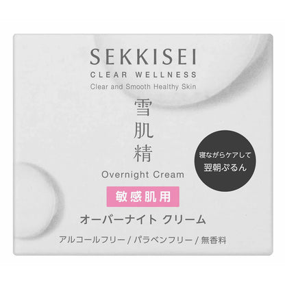 Sekkisei Clear Wellness Overnight Cream, 40g