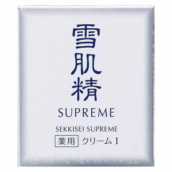 Sekkisei Supreme Refining Cream, 40g