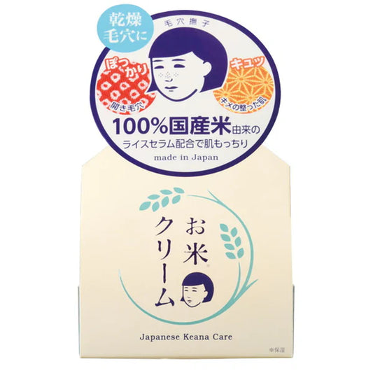 Keana Nadeshiko Rice Cream, 30g