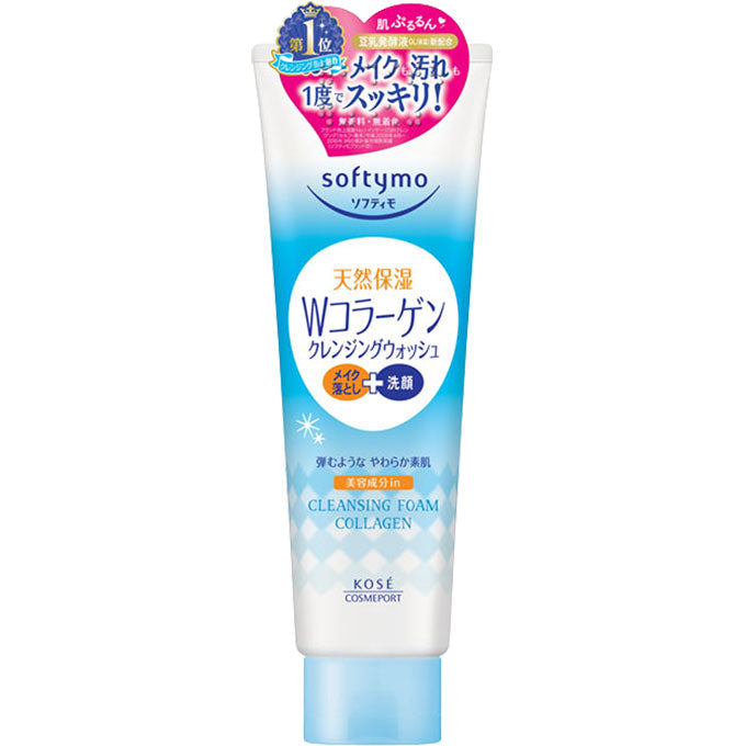 Softymo Cleansing Foam (Collagen), 190g