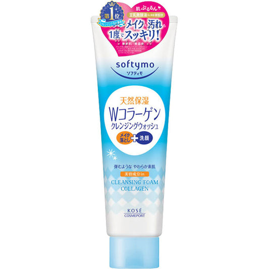 Softymo Cleansing Foam (Collagen), 190g