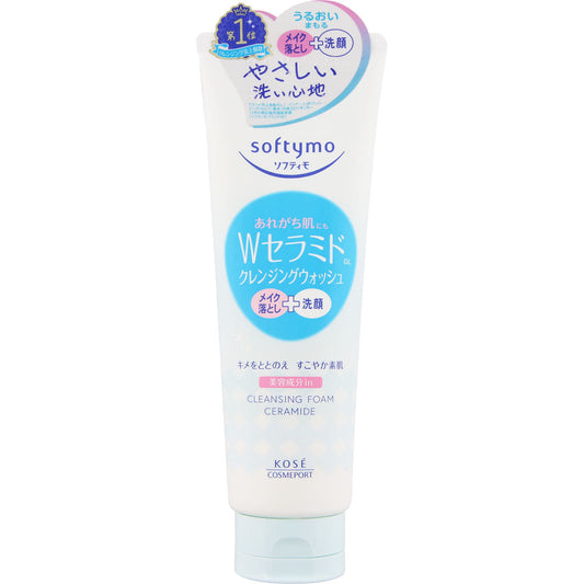 Softymo Cleansing Foam (Ceramide), 190g