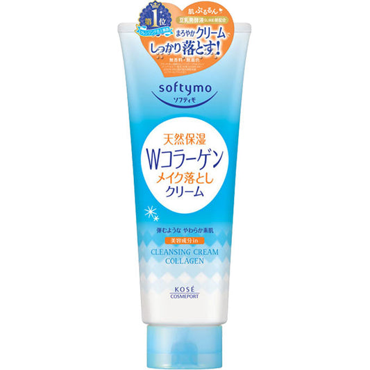 Softymo Cleansing Cream (Collagen), 210g