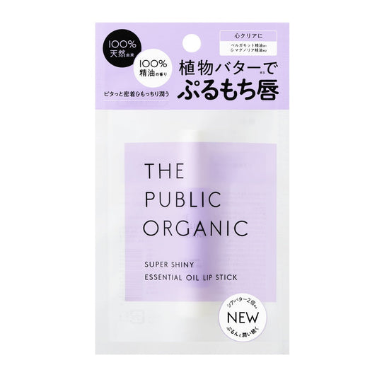 The Public Organic Super Shiny Essential Oil Lipstick, 3.3g