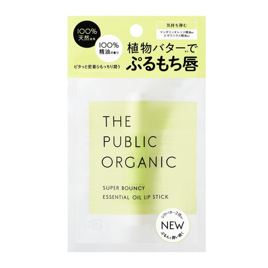 The Public Organic Super Bouncy Essential Oil Lipstick, 3.3g