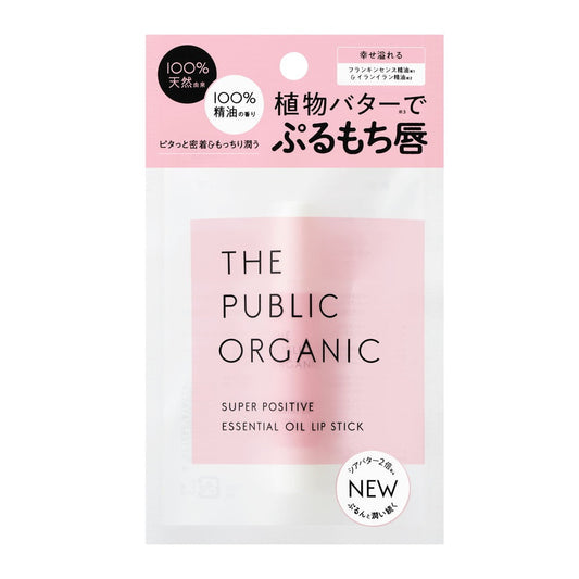 The Public Organic Super Positive Essential Oil Lipstick, 3.3g