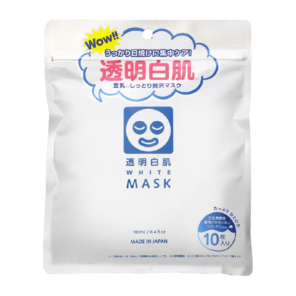 Transparent White Skin White Mask, 10 sheets