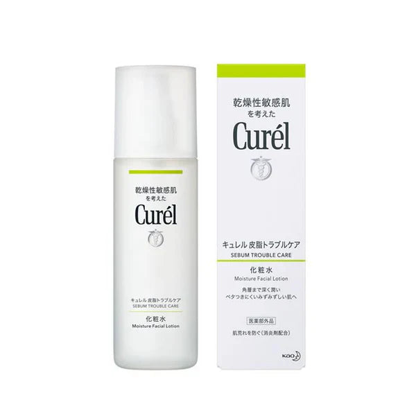 Curel Moisture Facial Lotion (Sebum Trouble Care), 150ml