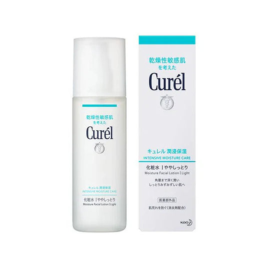 Curel Moisture Facial Lotion I Light (Intensive Moisture Care), 150ml