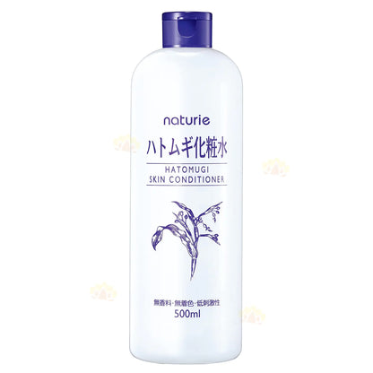 Naturie Hatomugi Skin Conditioning Lotion, 500ml