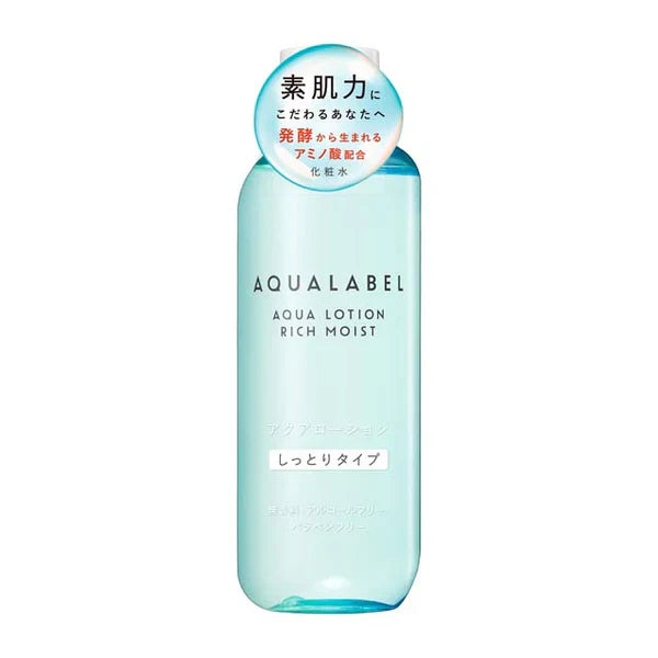 AQUALABEL Aqua Lotion Rich Moist, 220ml