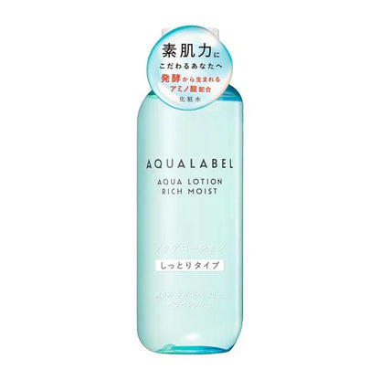 AQUALABEL Aqua Lotion Rich Moist, 220ml