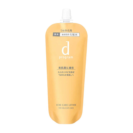 d Program Acne Care Lotion Refill, 120ml