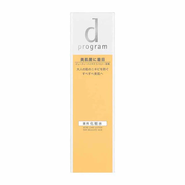 d Program Acne Care Lotion, 125ml