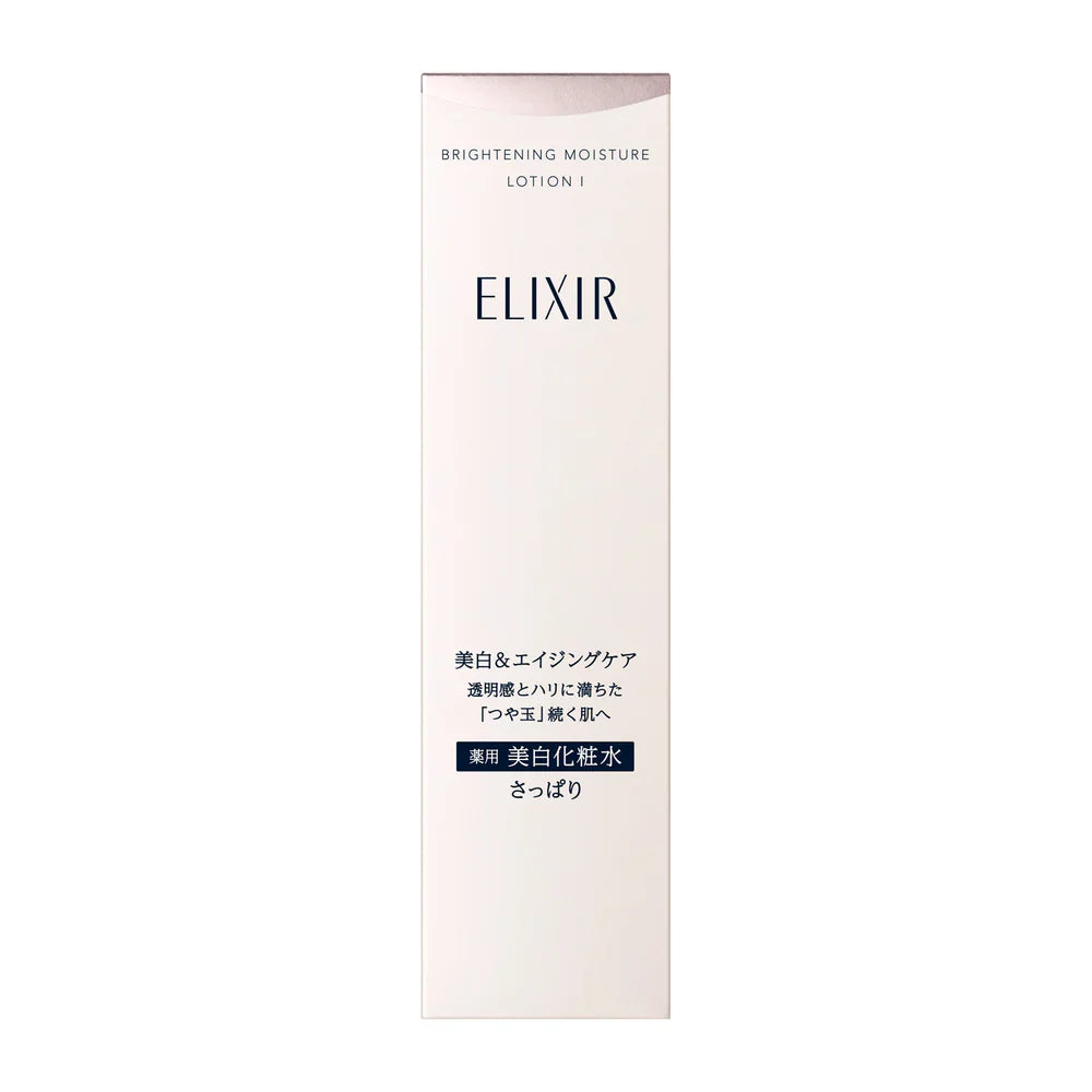 Elixir Brightening Moisture Lotion I, 170ml