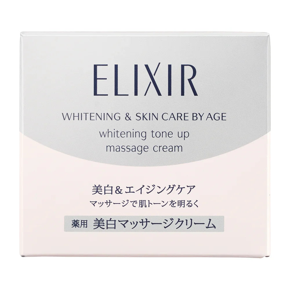 Elixir Whitening Tone Up Massage Cream, 100g