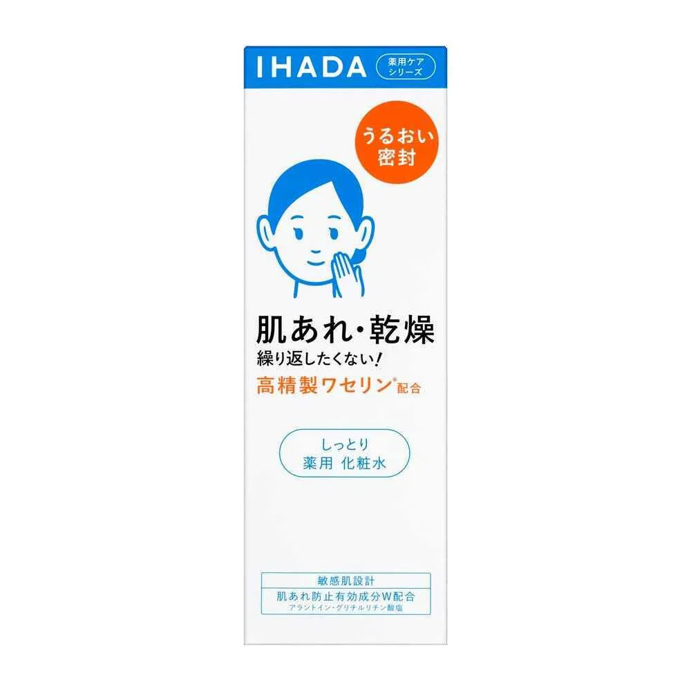 IHADA Medicated Lotion Moist, 180ml