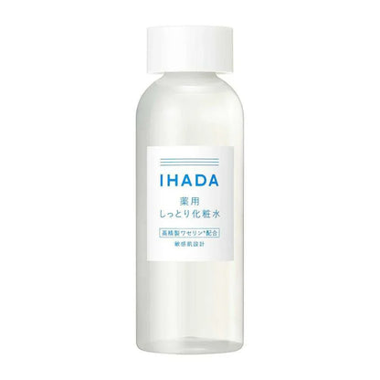 IHADA Medicated Lotion Moist, 180ml