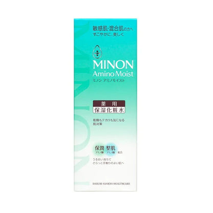 Minon Amino Moist Medicated Acne Care Lotion, 150ml