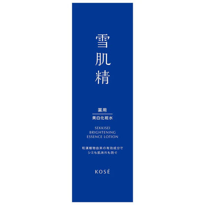 KOSE Medicated Sekkisei Brightening Essence Lotion, 200ml