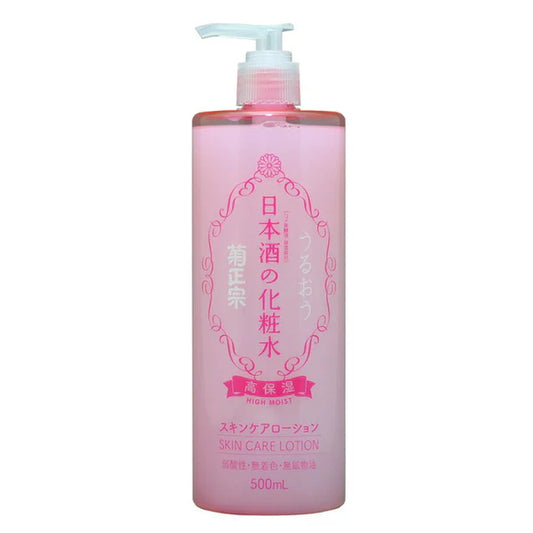 Kikumasamune Japanese Sake Lotion (Moisturizing Type), 500ml