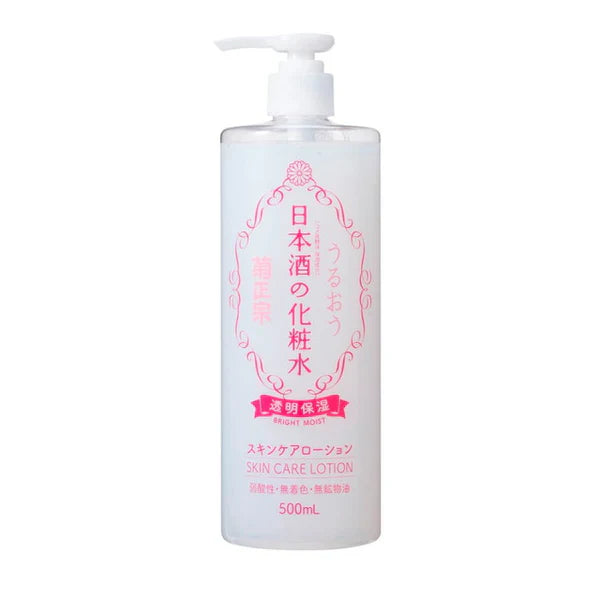 Kikumasamune Japanese Sake Lotion, 500ml