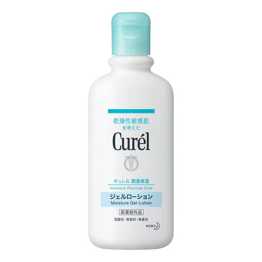 Curel Moisture Gel-Lotion (Intensive Moisture Care), 220ml