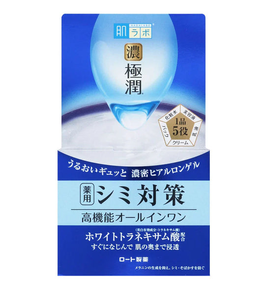 Hada Labo Koi-Gokujyun Whitening Perfect Gel 100g