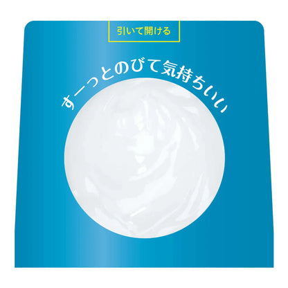 Hada Labo Shirojyun Whitening Gel, 100g