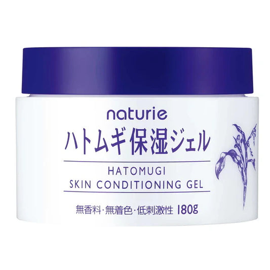 Naturie Skin Conditioning Gel, 180g